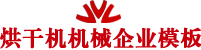 香蕉视频app黄色热门视频精选，追踪话题风口，融合多元视角，读懂事件背后